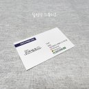 쉐프의반찬채움 이미지