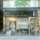 호미바버샵 | 울산 남자머리 달동바버샵 호미바버샵 커트후기.