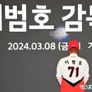기아오토랜드광주제2의원 이미지