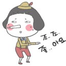 우기몰 이미지
