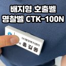 벨시스 이미지
