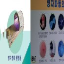 리버스영