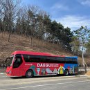 시티투어 이미지