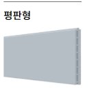 그린베이스