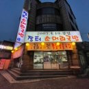공원소머리국밥 티스토리