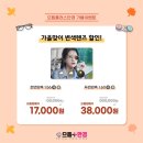 소사안경 네이버블로그