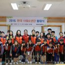 북정초등학교 이미지