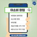 가현초등학교 이미지