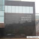 태백산맥주유소 이미지