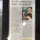 에나미용실