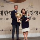 공감경영컨설팅