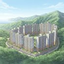 연일중학교 | 연산동 연산엘지 아파트 경매 51평 4억대 유찰 정보