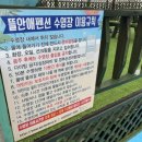 로맨틱큐브 B 이미지