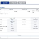 한신밴 이미지