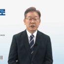 삼화에너지 이미지