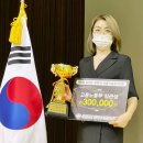 김정숙뷰티살롱 이미지