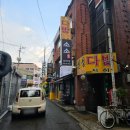 소소떡볶이 부천심곡점 | [심곡/부천] 소소 내돈내산후기