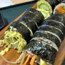 마라이젠김밥 네이버블로그