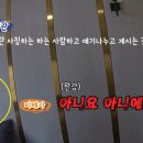 대전동부경찰서 용전지구대 이미지