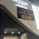 소유호텔 이미지