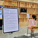 철광산 공연장 이미지