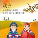 판교빌딩점