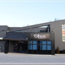 풍천관(경산점) 이미지