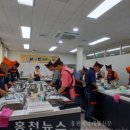 홍천군남면보건지소 이미지