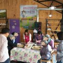 칠갑산 목장 이미지