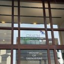 하우스오브신세계 청담 트웰브 고단백 베이커리 '프로젝트H' 팝업 빵지순례 후기