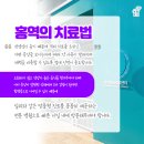 하동동물병원 이미지