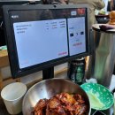 성신여대 노포 야장 고기 맛집 | 천막집