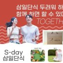 황백원
