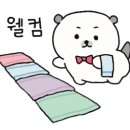 압구정농장 이미지