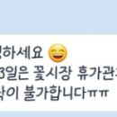 블루밍앨리스헤어# 이미지