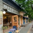 안심도서관 세미나실 | 대구율하카페 므프레(meupeure) 푸릇한 초록뷰가 예뻤던 곳