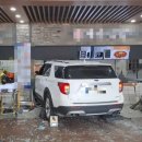 고령휴게소식당 이미지