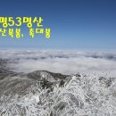 화악2리 마을회관 이미지