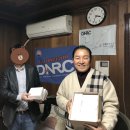 이노릭슨