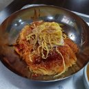 재영밀면