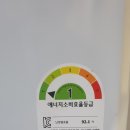포곡로8 이미지