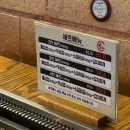 평택시 남부문예회관 | 평택 삼겹살 맛집 돌풍 평택시청점, 불쇼와 함께 육즙 터지는 통삼겹 제대로 즐긴 후기