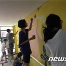 고운환경컨설팅