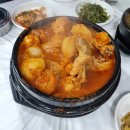 횡성 지구대 화장실 이미지