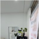 초량신발