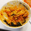 경원해물찜 이미지