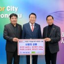 동구푸드 이미지