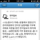 답다 이미지