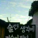고기땡기네 이미지
