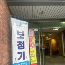 행전빌딩 이미지